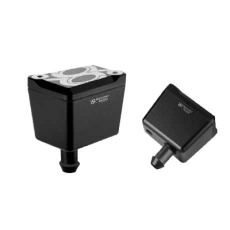 Rear Brake Fluid Reservoirs